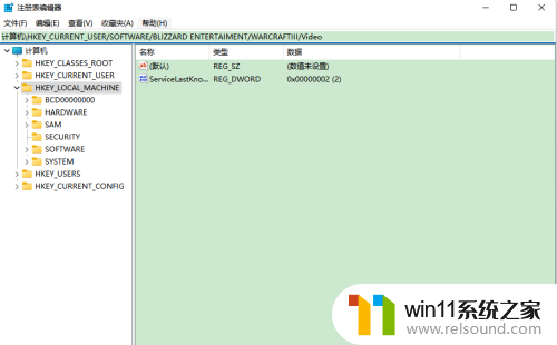 win10电脑不满屏怎么设置 怎么让Win10系统屏幕充满整个屏幕