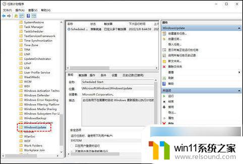 window禁止更新 win10系统如何完全禁止更新