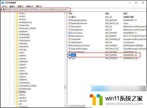 window禁止更新 win10系统如何完全禁止更新