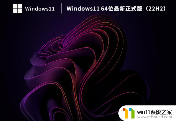 windows检查更新半天没反应