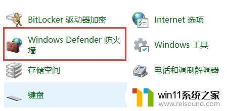 win11我的电脑页面上面按钮都灰色不让按