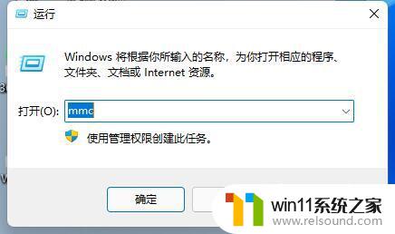 win11我的电脑页面上面按钮都灰色不让按