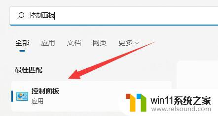 win11我的电脑页面上面按钮都灰色不让按