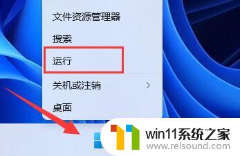 win11我的电脑页面上面按钮都灰色不让按