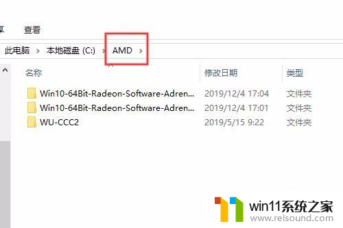 c盘中哪些文件是不可以删除的 删除电脑C盘中占用大量空间的无用文件