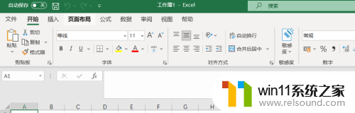 excel英文版界面中英对照 Excel界面显示语言如何变成中文