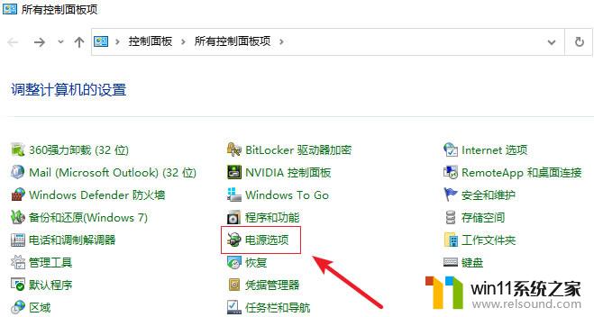 Win10系统无法正常关机怎么办,Win10电脑关不了？解决方法大揭秘！