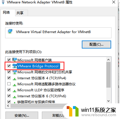 windows10虚拟网卡怎么安装 WIN10系统虚拟网卡安装步骤