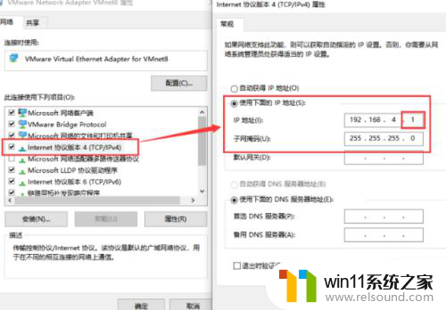 windows10虚拟网卡怎么安装 WIN10系统虚拟网卡安装步骤