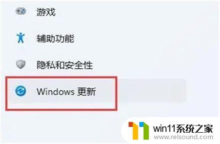 老显卡win11没有驱动怎么解决 Win11系统更新后显卡驱动不兼容怎么解决