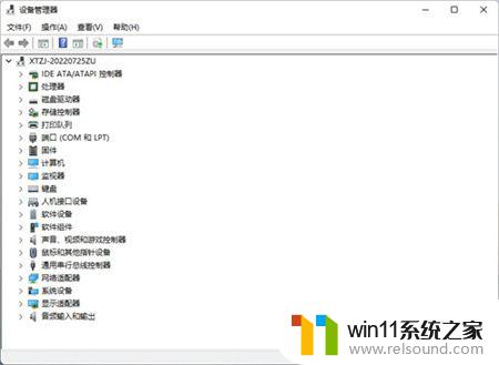 老显卡win11没有驱动怎么解决 Win11系统更新后显卡驱动不兼容怎么解决