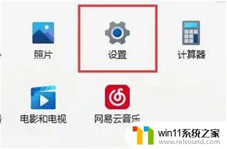 老显卡win11没有驱动怎么解决 Win11系统更新后显卡驱动不兼容怎么解决