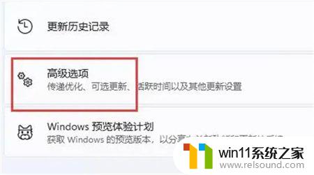 老显卡win11没有驱动怎么解决 Win11系统更新后显卡驱动不兼容怎么解决