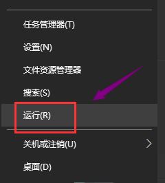 win10没有nvidia驱动