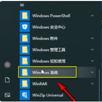 win10安装steam致命错误 steam打不开win10