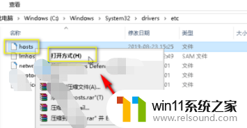 win10安装steam致命错误 steam打不开win10