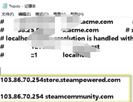 win10安装steam致命错误 steam打不开win10