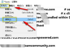 win10安装steam致命错误 steam打不开win10