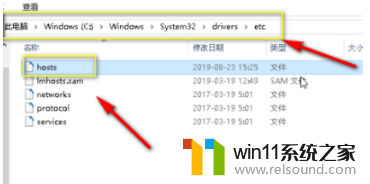 win10安装steam致命错误 steam打不开win10