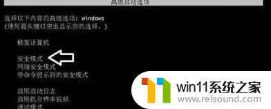 显示器 win10 超出工作频率范围