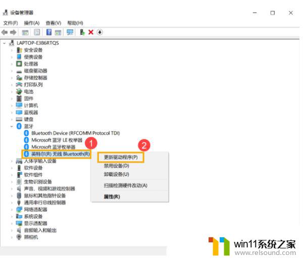 win10蓝牙突然打不开了 Win10蓝牙禁用后无法打开怎么办