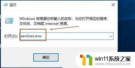 win10蓝牙突然打不开了 Win10蓝牙禁用后无法打开怎么办