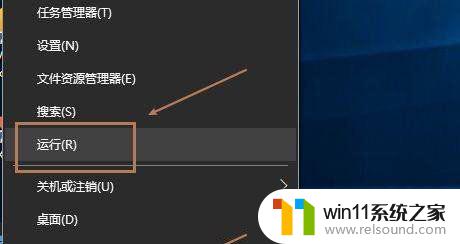 win10蓝牙突然打不开了 Win10蓝牙禁用后无法打开怎么办