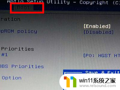 win10跳过bios直接进入登录界面