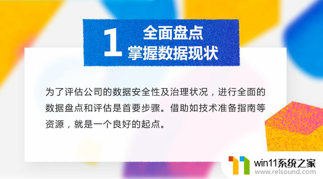 微软员工Copilot实践心得：4点经验分享