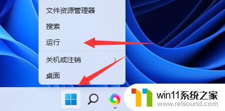 win11文件夹能共享,打印机拒绝访问修复工具