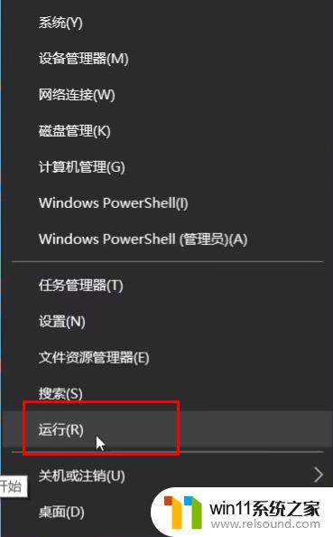 win11文件夹能共享,打印机拒绝访问修复工具