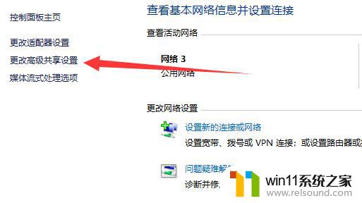 win11文件夹能共享,打印机拒绝访问修复工具