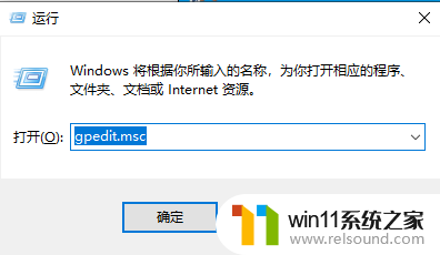 win11文件夹能共享,打印机拒绝访问修复工具