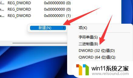 win11文件夹能共享,打印机拒绝访问修复工具