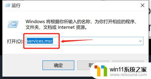 为什么windows总是自动更新