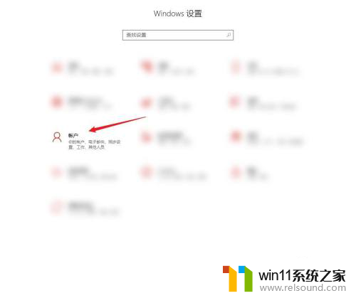 win10windows日志怎么导出