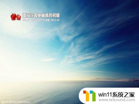 win10更新无线网卡没了 重装win10系统后无线网卡找不到驱动怎么办