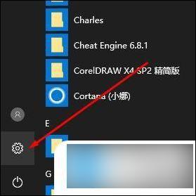 win10电脑蓝牙图标被删除了哪里找回去 win10系统蓝牙连接图标不见了怎么找回