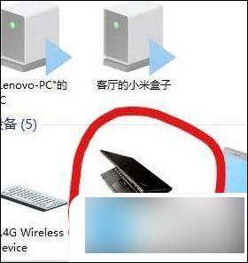 win10电脑蓝牙图标被删除了哪里找回去 win10系统蓝牙连接图标不见了怎么找回