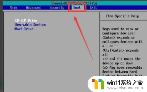 惠普win10进入bios设置u盘启动