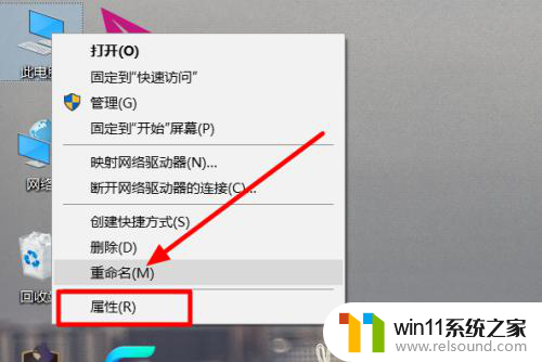 盗版win10怎么安装显卡驱动