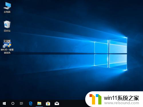 机械硬盘安装win10系统