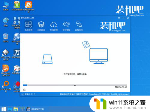 机械硬盘安装win10系统