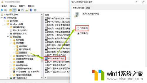 win10 不能访问 winxp