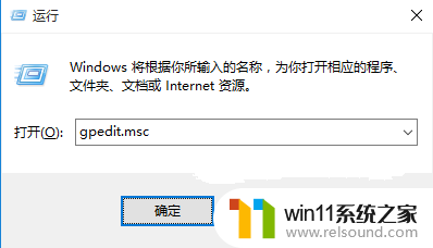 win10 不能访问 winxp