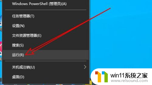 win10病毒实时防护灰色