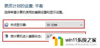 win10设置登录界面壁纸而不是纯色,关闭锁屏 win10如何关闭屏幕自动锁屏