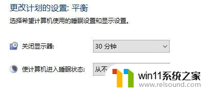 win10设置登录界面壁纸而不是纯色,关闭锁屏 win10如何关闭屏幕自动锁屏