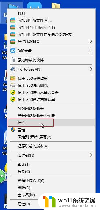 打开或关闭windows功能在哪?