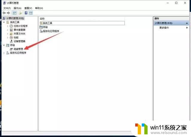 win10系统首次开机设置 第一次打开新买win10笔记本电脑如何设置